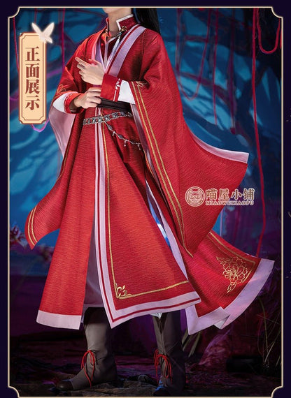 TGCF Youth Hua Cheng Red Cosplay Costume 15048:316555