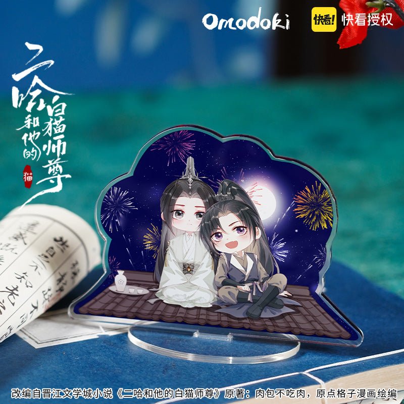 The Husky and His White Cat Shizun  Fireworks Standee   