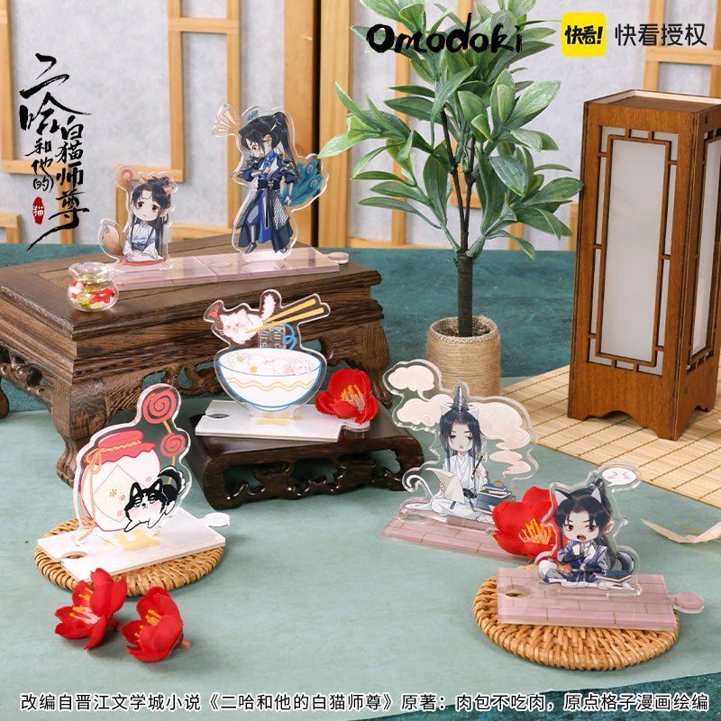 The Husky and His White Cat Shizun Standee pre-order full set(6 characters) 