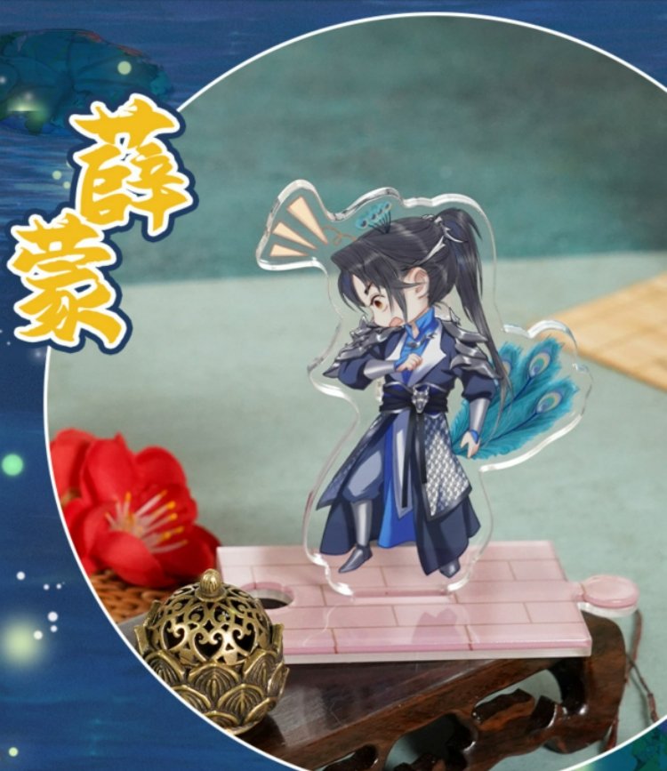 The Husky and His White Cat Shizun Standee pre-order xue meng 