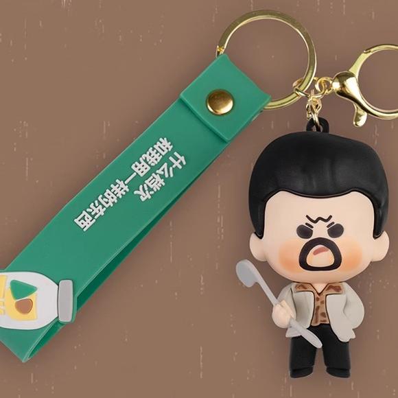 The Knockout Soft PVC Keychain Phone Bag An Xin Gao Qiqiang - TOY-ACC-68906 - MiniDoll - 42shops