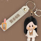 The Knockout Soft PVC Keychain Phone Bag An Xin Gao Qiqiang - TOY-ACC-68904 - MiniDoll - 42shops