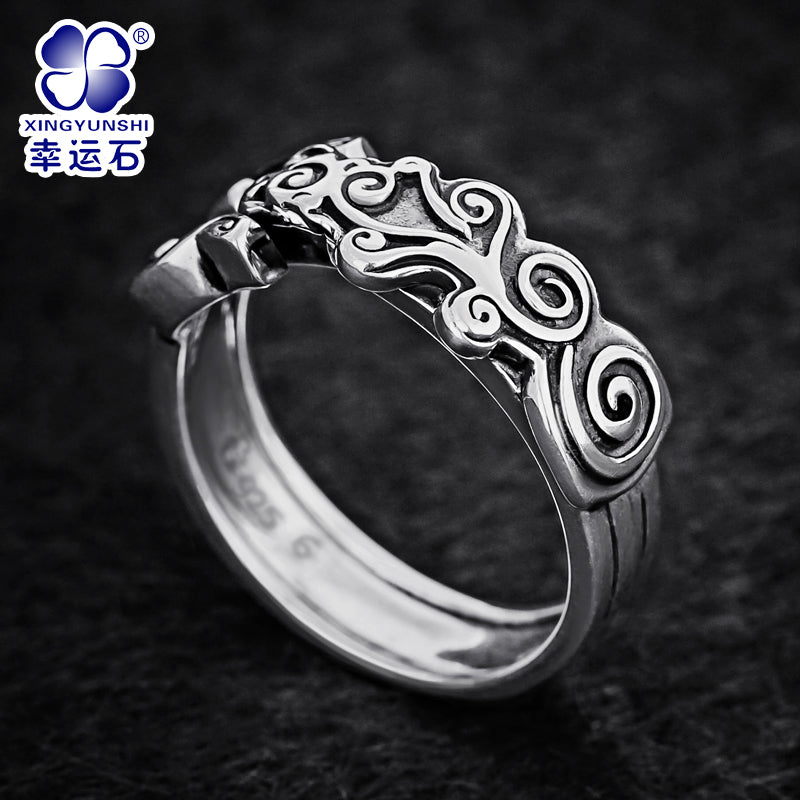 The Legend of Qin Jing Tianming Mo Mei Ring 10114:425627