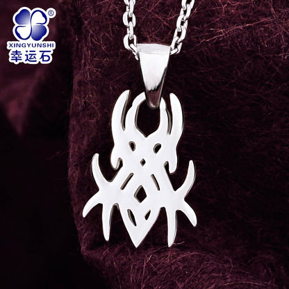 The Legend of Qin Zhao Gao Emblem Necklace Pendant 10124:425417