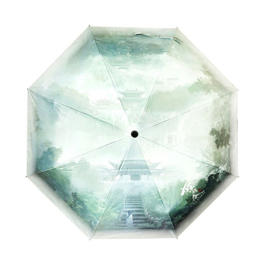 The Untamed Yun Shen Bu Zhi Chu All-weather Umbrella - TOY-ACC-59601 - Chengqingling - 42shops