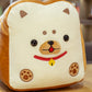 Toast Shiba Inu Plush Pillow - TOY-PLU-97401 - Yangzhouyuanlong - 42shops