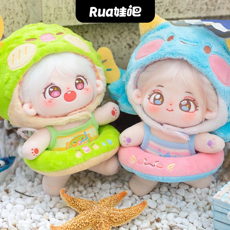 Underwater Party Fugu Sea Angel 7.9-inch Cotton Doll Clothes 20948:419849