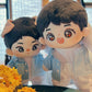 Wang Yibo Xiao Zhan Cotton Doll Clothes - TOY-ACC-63501 - Guoguoyinghua - 42shops
