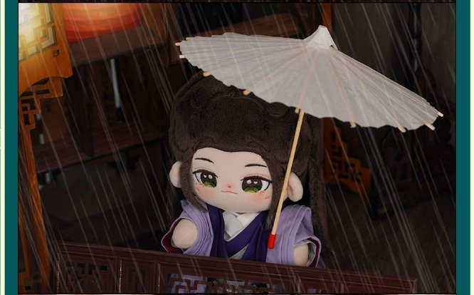 Word of Honor Wen Kexing Rainy Night Doll Clothes   