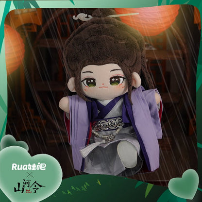 Word of Honor Wen Kexing Rainy Night Doll Clothes doll clothes  