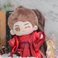 Word of Honor Wen Kexing Red Doll Clothes   