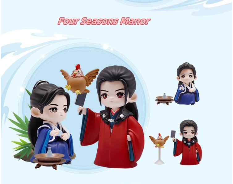 Word Of Honor Zhou Zishu Wen Kexing Winter Series Figures - TOY-ACC-72210 - KOITAKE - 42shops