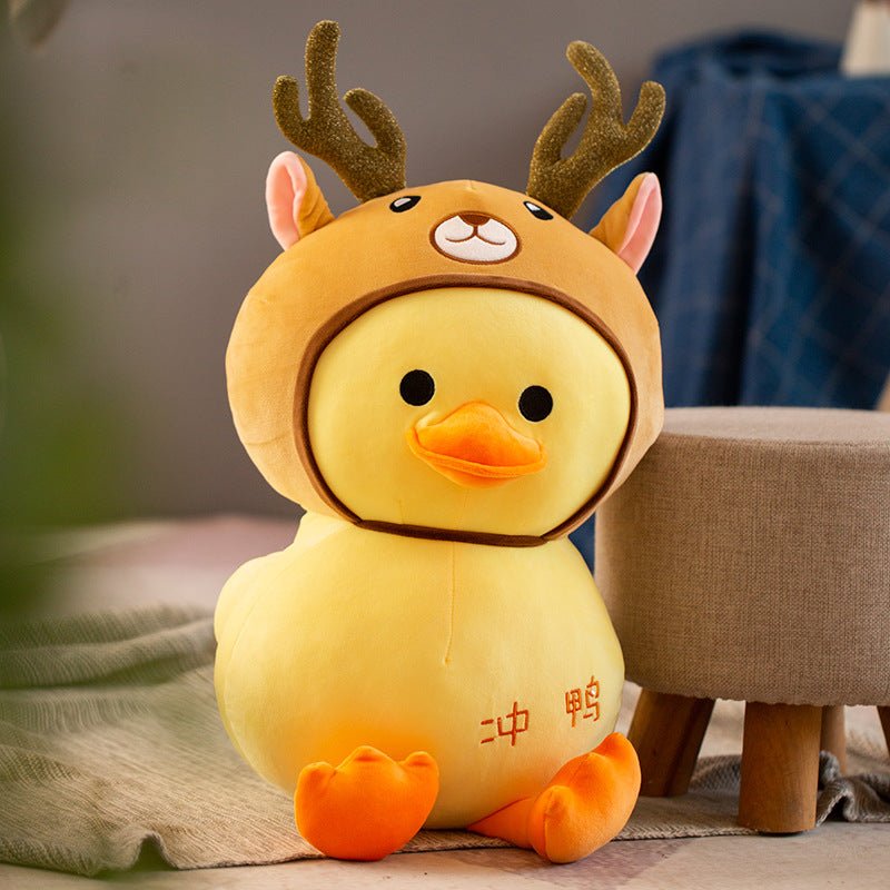 Yellow Duck Plush Toy Stuffed Animal - TOY-PLU-30901 - yangzhouyile - 42shops