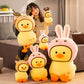 Yellow Duck Plush Toy Stuffed Animal - TOY-PLU-30902 - yangzhouyile - 42shops