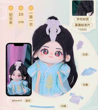 Yu Jiao Ji Ji Yunhe Chang Yi Cotton Doll ji yunhe  